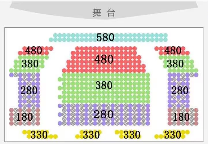 刘老根大舞台官网订票，泰安刘老根大舞台2023年演出