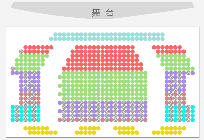 今日刘老根大舞台演员 -去刘老根大舞台坐几路公交车