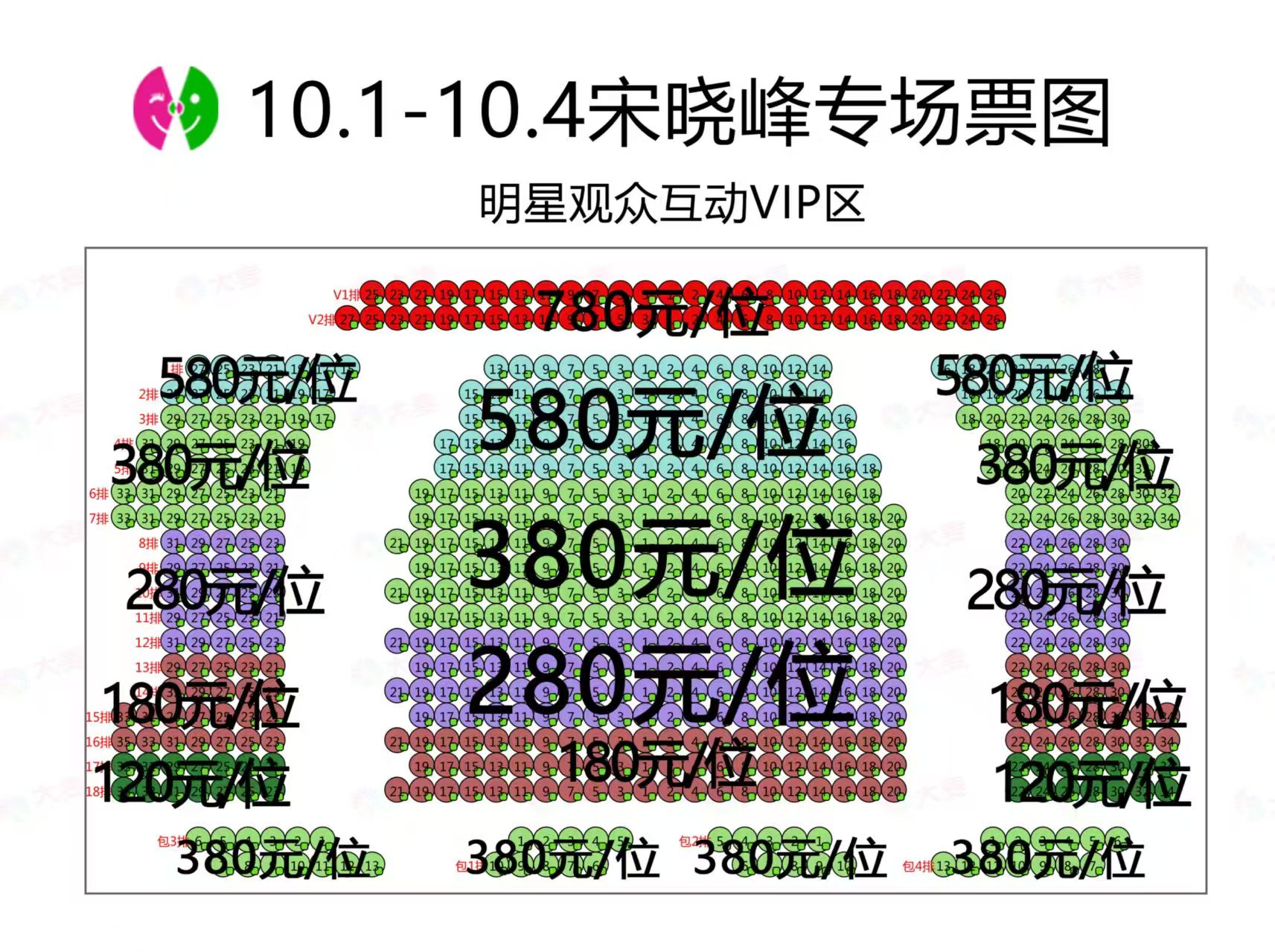 微信图片_20260928181949_7_40.jpg